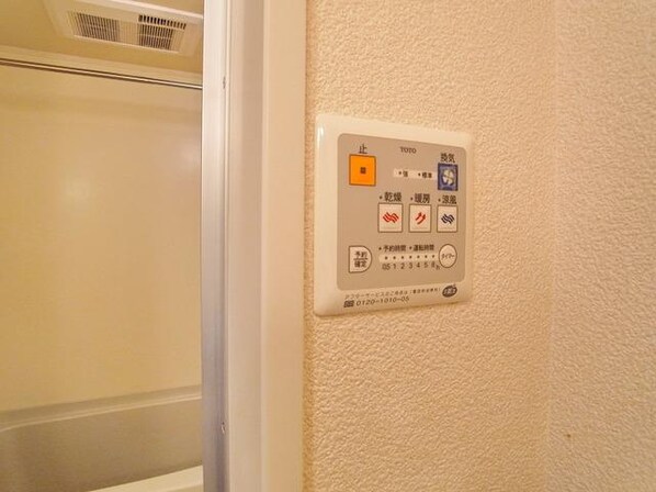 ボヌール(柏町)の物件内観写真